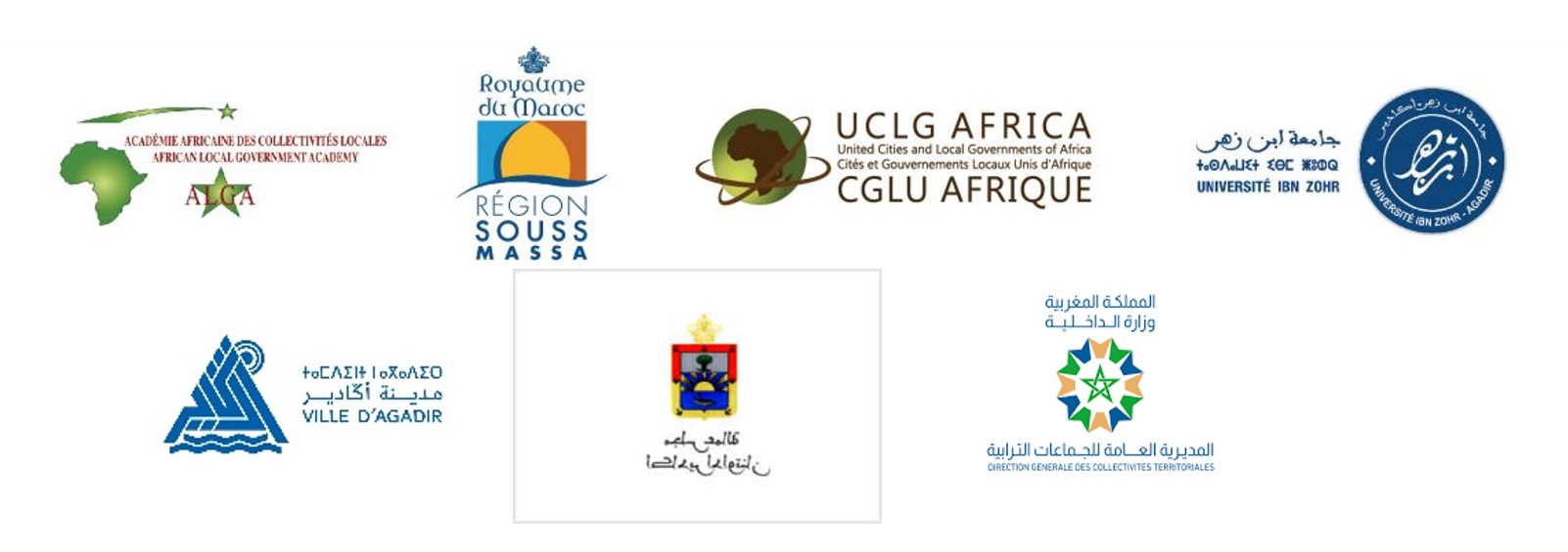 United Cities and Local Governments of Africa (UCLG Africa)