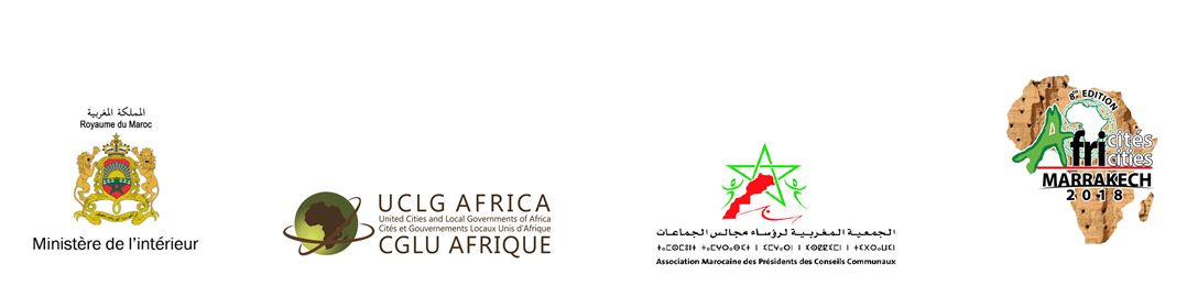 United Cities and Local Governments of Africa (UCLG Africa)